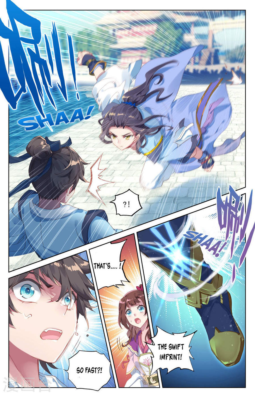 Yuan Zun Chapter 5.5 5